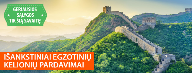 IŠANKSTINIAI EGZOTINIŲ KELIONIŲ PARDAVIMAI: nuolaidos egzotinėms kelionėms SU VADOVU IŠ LIETUVOS! Įsigykite dabar ir sutaupykite iki 100 EUR! Geriausios sąlygos iki 07.31 d.