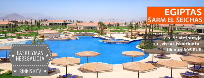 Aukšto lygio aptarnavimas ir vasariškos pramogos EGIPTO Šarm el Šeicho kurorte! Savaitė kokybiškame 5* viešbutyje su maitinimu „viskas įskaičiuota“ - vos nuo 445 EUR! Data: 2017 m. lapkričio 22 d.