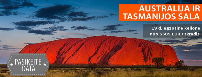 Keliaukite į kengūrų ir amžinos saulės šalį! 19 d. kelionė į AUSTRALIJĄ ir Tasmanijos salą SU LIETUVIŠKAI KALBANČIU VADOVU – nuo 5589 EUR + skrydis! Kelionės data: 2019 m. vasario 4 d.