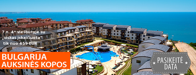 Saulėtos šeimos atostogos BULGARIJOJE! Savaitės poilsis ant kalvos įsikūrusiame 4* viešbutyje su „viskas įskaičiuota“ – tik nuo 317 EUR! Kelionės data: 2019 m. birželio 11 d.