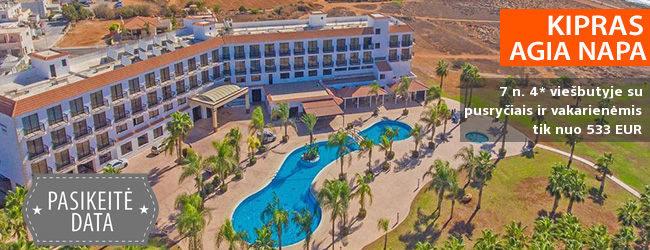Per atostogas pramogaukite po šilta KIPRO saule! 7 n. poilsis 4* viešbutyje šalia paplūdimio su pusryčiais ir vakarienėmis – tik nuo 332 EUR! Kelionės data: 2018 m. lapkričio 23 d.