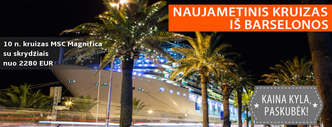 Sutikite NAUJUOSIUS METUS kruiziniame laive su specialia naujametine programa, aplankant Portugaliją, Gibraltarą, Ispaniją ir kt.! 11 dienų pilnas kelionės paketas - nuo 1699 EUR! Kelionės data: 2019 m. gruodžio 28 d.
