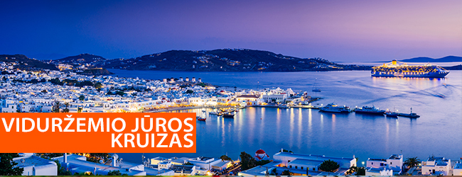 7 naktų kruizas Costa Fortuna laivu Viduržemio jūroje 2021 metais už SUPER kainą - nuo EUR! Išvykimas: 2021 m. vasario 2 d.