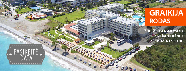 Žavingos atostogos Rodo saloje! Savaitė prabangiame 5* viešbutyje ant jūros kranto su pusryčiais ir vakarienėmis – vos nuo 415 EUR! Kelionės data: 2019 m. gegužės 13 d.
